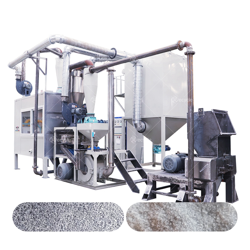 Automatic Waste Medical Blister Recycling Machine for ACP and Plastic Reprocessing