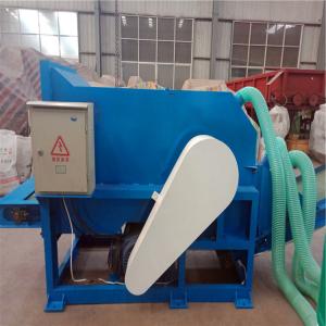 Wholesale 560r/Min Paper Shredder Machine from china suppliers