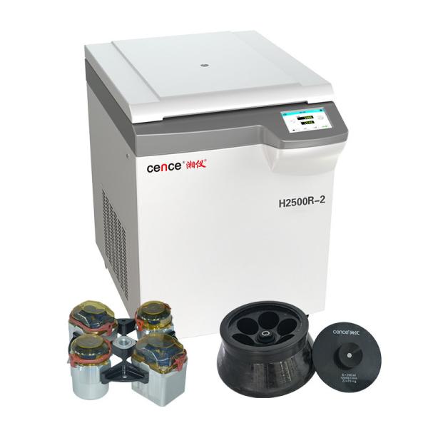 Medical Centrifuge H2500R-2 25000rpm Angle Rotors for 1.5ml 10ml 50ml 250ml