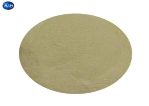 Wholesale Organic Chelated Micronutrients Fertilizers For Plants Notified Grades from china suppliers