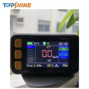 Wholesale Universal Electric Bike Speedometer GPS tracking With Customizable Boot Logo from china suppliers