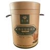 Buy cheap Round 41cm Bulk Fiber Drums 50cm Cardboard Drum Barrel from wholesalers