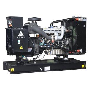 Wholesale 160KW Atmospheric Power Engine With 200KVA Perkins Diesel Generator Fuel Filter from china suppliers