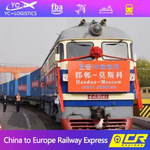 China Train shipping Service Agent FBA Freight Forwarder Europe From China on sale
