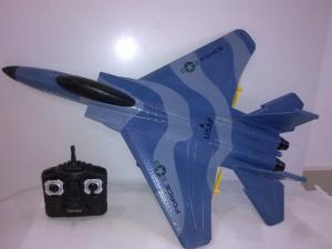 Wholesale Transjoy 2.4G 2CH Electrict EPP RC Airplane from china suppliers