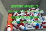 PET Bottle Shredder/ Plastic shredder/ Industrial Waste Shredder/ Waste coated