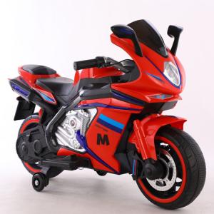 Wholesale 2-8 Years Old Kids Ride On Motorcycle with Music and Light/12V Rechargeable Battery from china suppliers