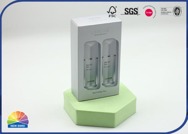 Mask Skin Care Products Folding Carton Box Printing Face Cream Paper Box