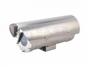 China Outdoor Large Size Stainless Steel304 Flameproof Explosion Proof Camera Housing on sale