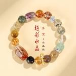 Strong Healing Crystal Bracelet 8MM Genuine Stone Bracelet Lucky Beaded Bracelet