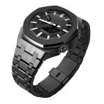 Upgrade Style Gen 4 5 Luxury Stainless Steel Case And Band For Casio Ga2100
