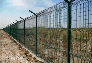 Wholesale Powder Coated Curved Metal Wire Mesh Panel 3D Fence For Sale from china suppliers