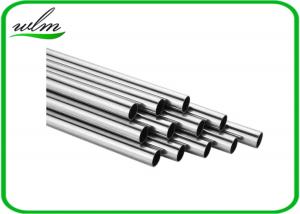 Wholesale Seamless Round Sanitary Stainless Steel Tubing High Pressure Hygienic Grade from china suppliers