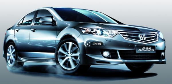 Solid Rear Car Door Panel Replacement Accord Honda Parts Primer Coating