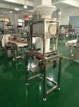 free fall metal detector for powder product such as rice,flour, coffee product