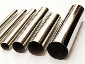 Wholesale AISI SS 304 Steel Pipe 4K 8K 6K Bright Seamless Stainless Steel Tube from china suppliers