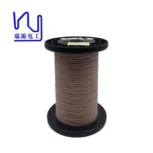 Wholesale Copper Custom Ustc Litz Wire 0.1*16 Strands Silk Covered Motor Winding 10kg from china suppliers