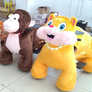 Wholesale Hansel animal walking riding coin operated indoor unicorn electric scooter with battery from china suppliers