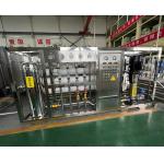 10L/Hour Reverse Osmosis Pure Water Treatment Equipment for Environmental