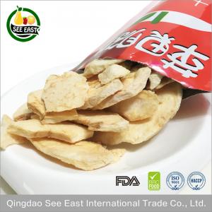 Wholesale New products 2016 Hot snack freeze dried fuji apple chips with free sample from china suppliers