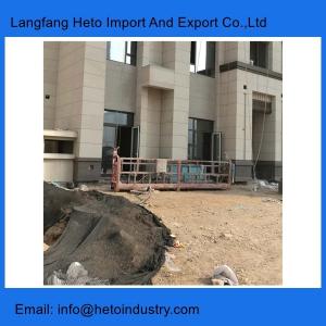Wholesale ZLP800 electric rope lifting cradle building cleaning steel suspended platform for construction from china suppliers