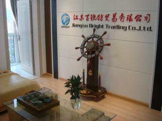 Jiangsu Bright trading Co.,Ltd.