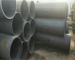 DN200 OD219mm oil gas pipeline thickness 6mm/8mm/10mm/12mm/15mm