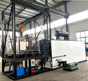 Wholesale Modified Bitumen Decanter Machine Industrial PLC Control from china suppliers