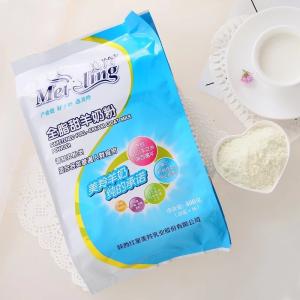 Wholesale 400g Pure Goat Milk Powder Bulk Fresh Taste For Food Addictive from china suppliers