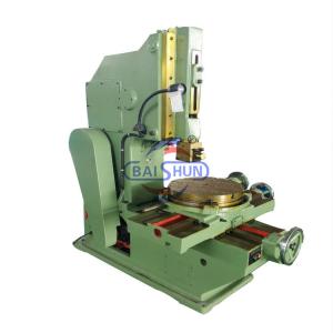 Wholesale B5040 gear cutting vertical metal slotting machine for metal work from china suppliers