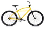 26 Inch Beach Cruiser Bicycle