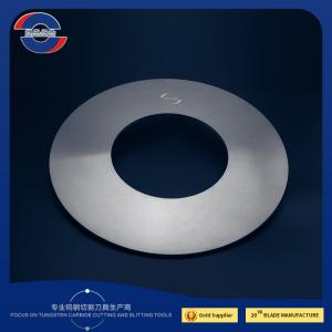 Wholesale OD260 Circular Slitter Blade Plate Rotary Shear Paper PVC Coil Slitting from china suppliers