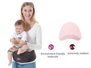 Wholesale ‎Polypropylene Polyester Baby Waist Stool EPP Inserts For Child Infant Toddler from china suppliers