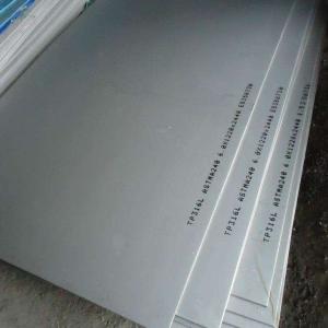 Wholesale A240 TP316L Hot Rolled Stainless Steel Sheet 6x1220x2440mm from china suppliers