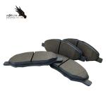 Kd1740 Diamond LANCER VIII Day CUBE Brake Pad Manufacturer