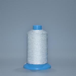 Wholesale 1.0mm Embroidery Reflective Thread gray light reflective thread from china suppliers