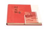 10 Inch LCD Screen Video Brochure Manufacturer Advertising Business Brochure