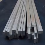 Hot Rolled 6165 Aluminium Flat Bar Sand Blast Aluminium Alloy Bar 4m