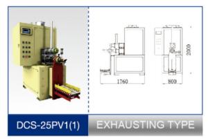 Wholesale DCS-25 PV1 Valve Mouth Bag Packing Machine from china suppliers