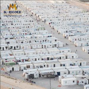Wholesale Fast Assembled Emergency Shelter House For Refugee from china suppliers