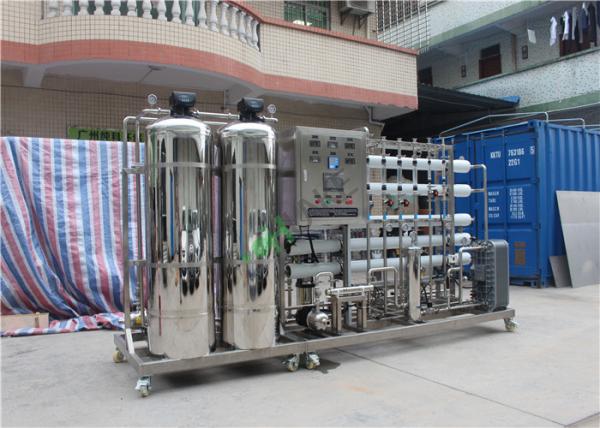 Stainless Steel RO And Electrodeionization Water Treatment Plant For Pharmacy