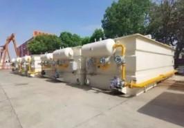 Compact Water Treatment Equipment Micro Sand Recycling Air Flotation Water