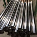 ASME 14462 2205 Duplex Seamless Pipe 20mm Diameter ERW Welding