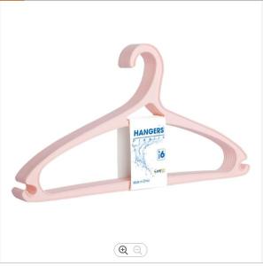 Wholesale 41cm Thick Plastic Coat Hangers , 7kg Plastic Towel Hanger from china suppliers