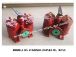 Duplex Oil Filter For Oil Purifier Outlet Model:AS4032-0.75/0.26 CB/T425-94