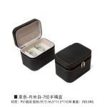 VINTAGE LARGE CAPACITY LEATHER BRACELET BOX STORAGE BOX HOUSEHOLD PORTABLE JADE