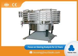Wholesale High Efficient Tumbler Screening Machine 5 KW 380V Energy Conservation from china suppliers