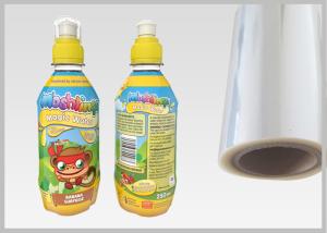 Wholesale Recycle Friendly TDO PET - G Bio Packaging Films Heat Shrinkable For Shrink Sleeve from china suppliers