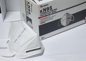 Wholesale Comfortable KN95 Medical Mask Disposable Face Masks Dust Protection from china suppliers