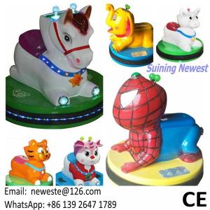 Buy cheap Indoor kids ride motor bumper car mini animal plastic bumper car manufacturers from wholesalers